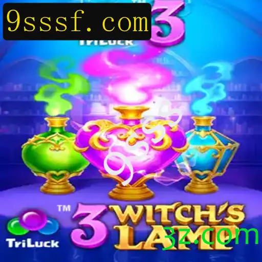 Explorando o Fascinante Universo de 3WitchsLamp