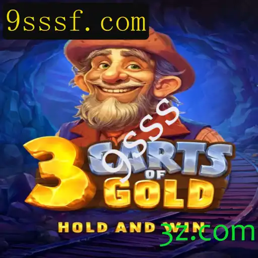 Descubra a Aventura Única de 3cartsOfGold