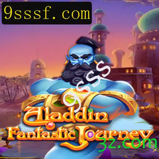 Explorando o Mundo de Aladdin: Um Clássico dos Jogos Eletrônicos