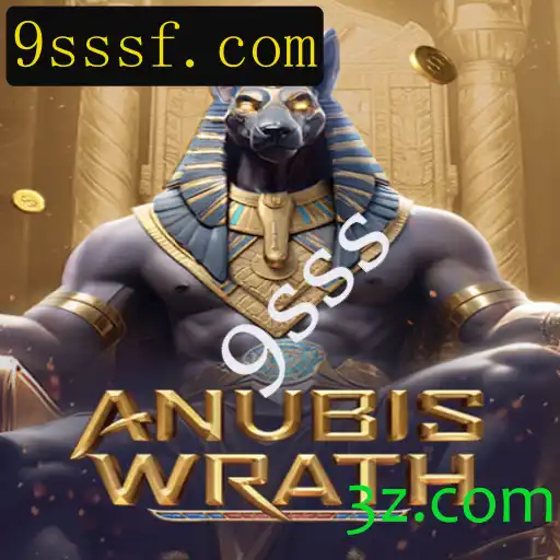 Explorando AnubisWrath: Um Mergulho no Mundo Antigo com um Toque Moderno