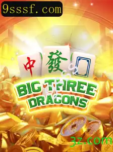 BigThreeDragons: Um Guia Completo para o Jogo que Conquista Multidões