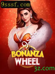 BonanzaWheel: A Revolução do Entretenimento com a Palavra-chave 9sss