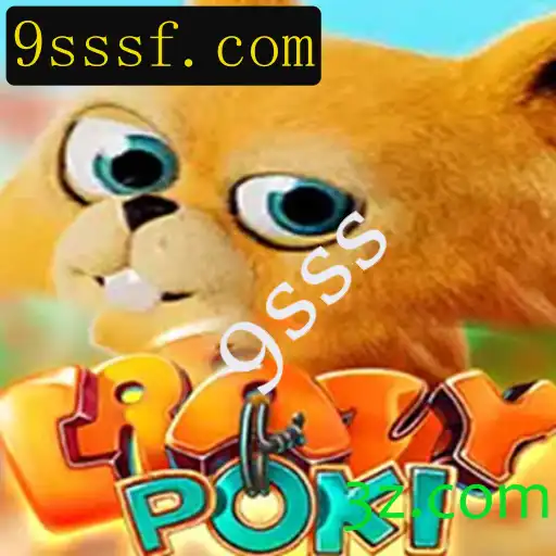 Descubra o universo emocionante de CrazyPoki: O jogo de estratégia inovador