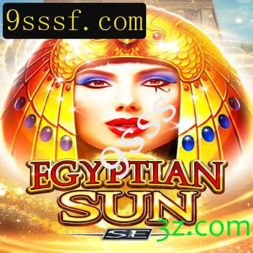 Explorando o Mundo Imersivo de EgyptianSunSE: Uma Viagem ao Antigo Egito