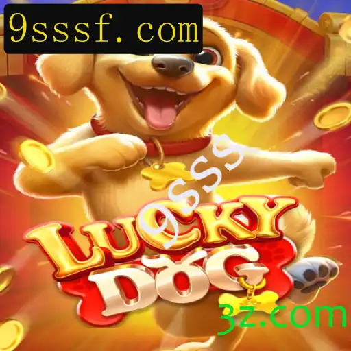 Descubra LuckyDog: O Jogo de Estratégia e Sorte que Está Revolucionando o Mundo dos Games