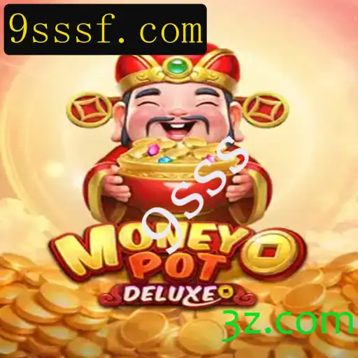 Explorando o Mundo de MoneyPotDELUXE: Um Guia Completo
