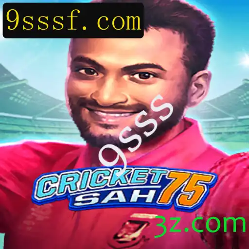 CricketSah75: A Nova Sensação no Mundo dos Jogos