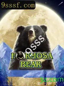 Descubra o Fascinante Mundo de FormosaBear: O Jogo de Estratégia Inovador