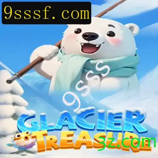 Desvendando GlacierTreasure: A Aventura Congelante