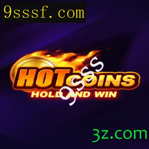 Descubra o Mundo Empolgante de HotCoins: Como Jogar e Regras Essenciais