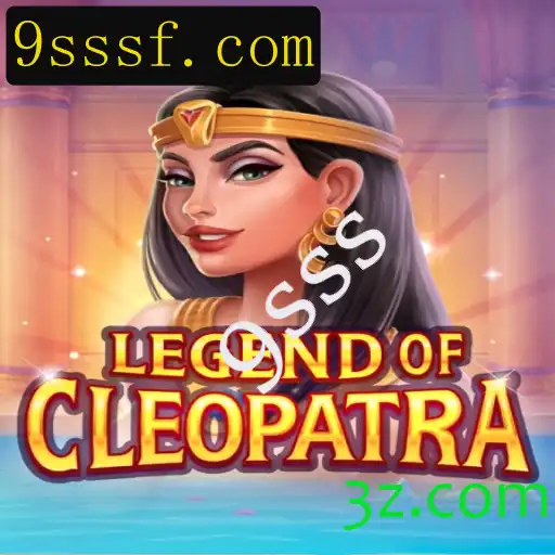 Descubra o Incrível Mundo de LegendOfCleopatra: Um Jogo de Estratégia Fascinante