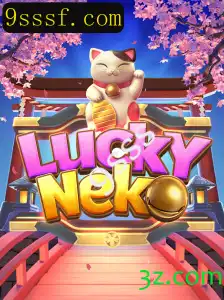 Explorando o Fascinante Universo de LuckyNeko