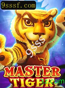 Decifrando o Mundo de MasterTiger: Um Jogo de Estratégia e Habilidade