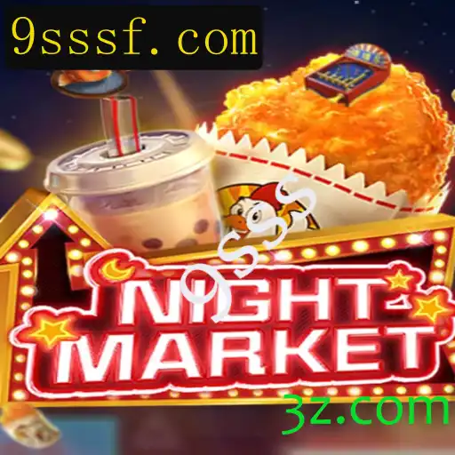 Explorando o Fascinante Jogo 'NIGHTMARKET'