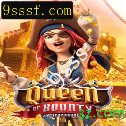 Explorando o Mundo de QueenofBounty: Um Mergulho na Aventura Pirata