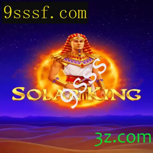 Descubra o Universo de SolarKing: Uma Aventura Intergaláctica