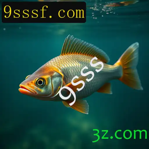 Pesca