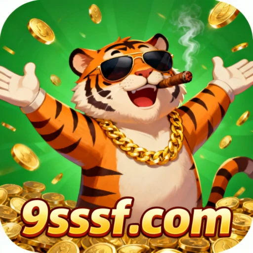 9sss Logo
